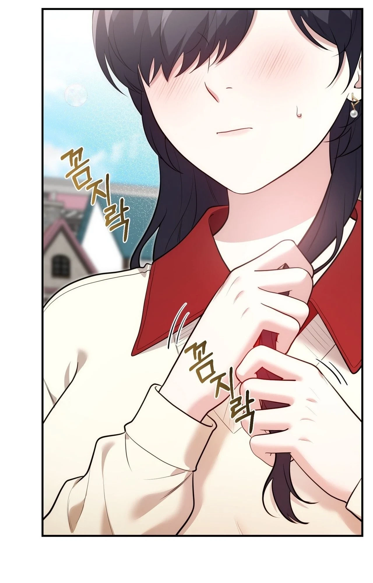 Chapter 45, page 26