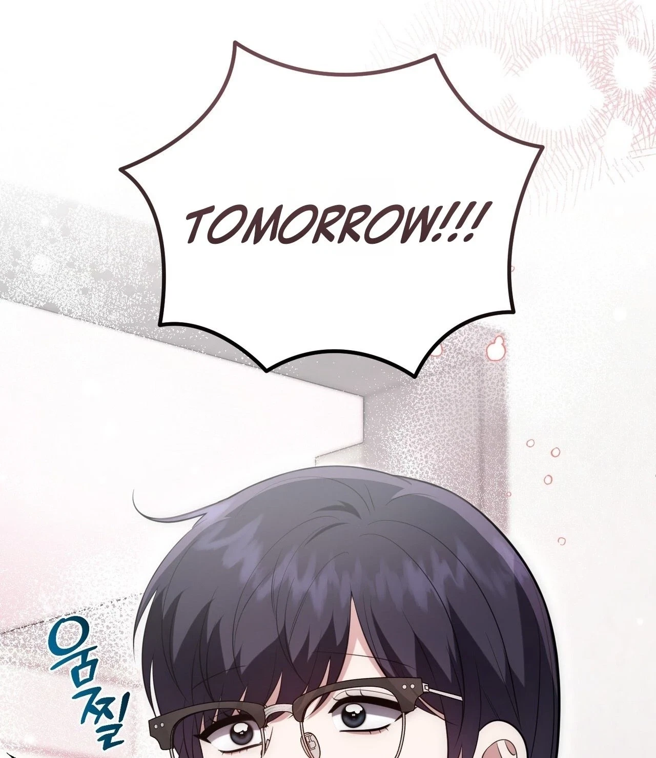Chapter 45, page 3