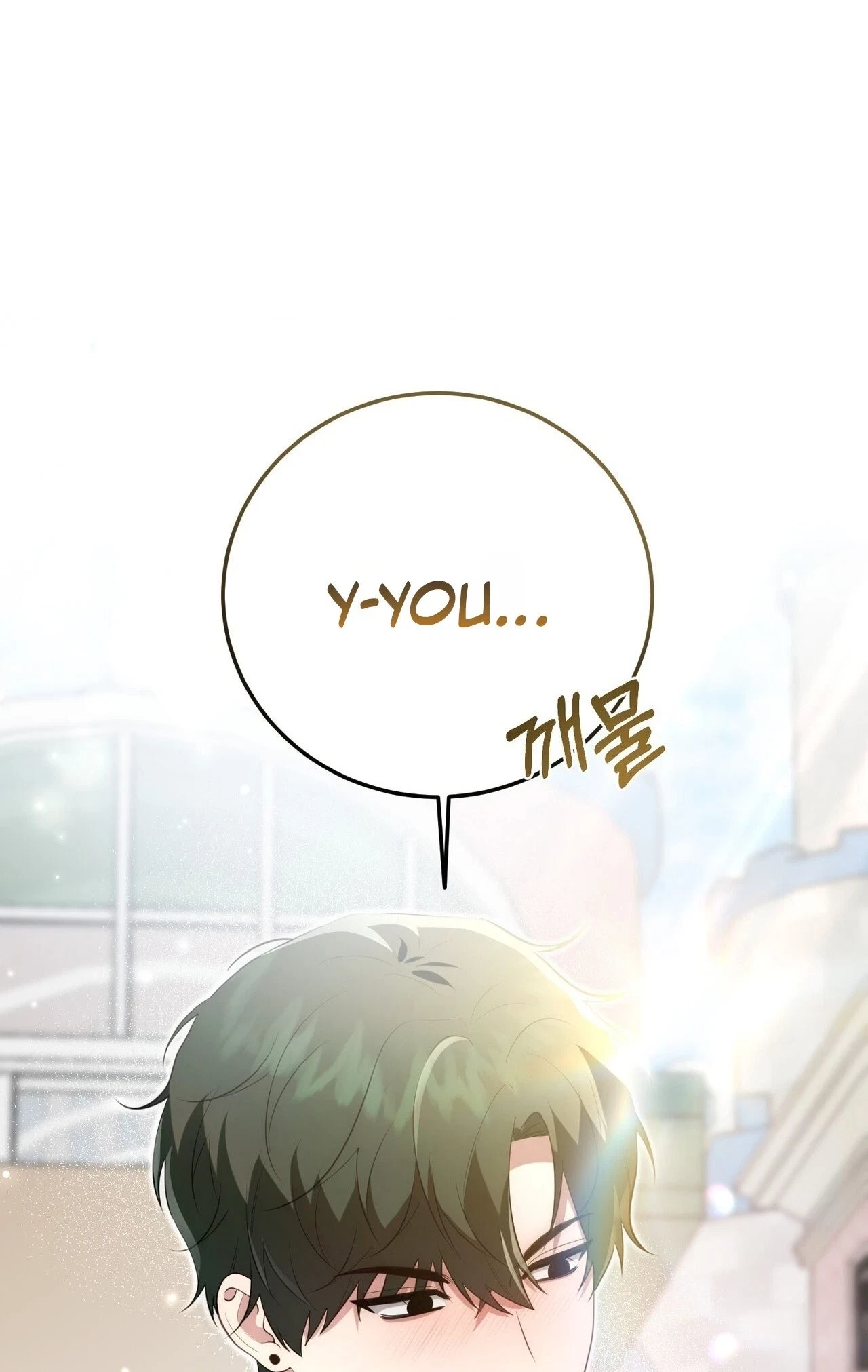 Chapter 45, page 37