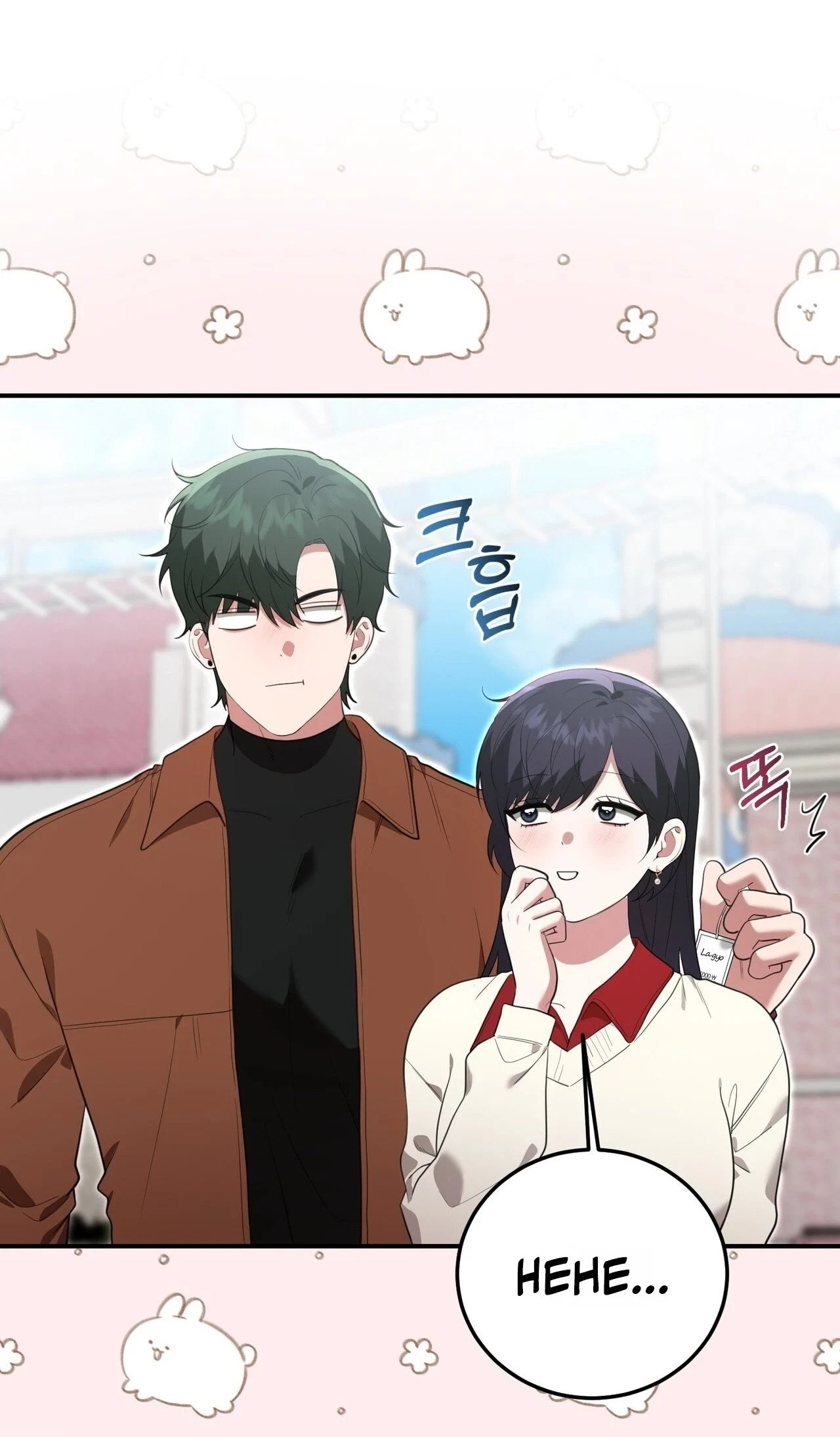 Chapter 45, page 43