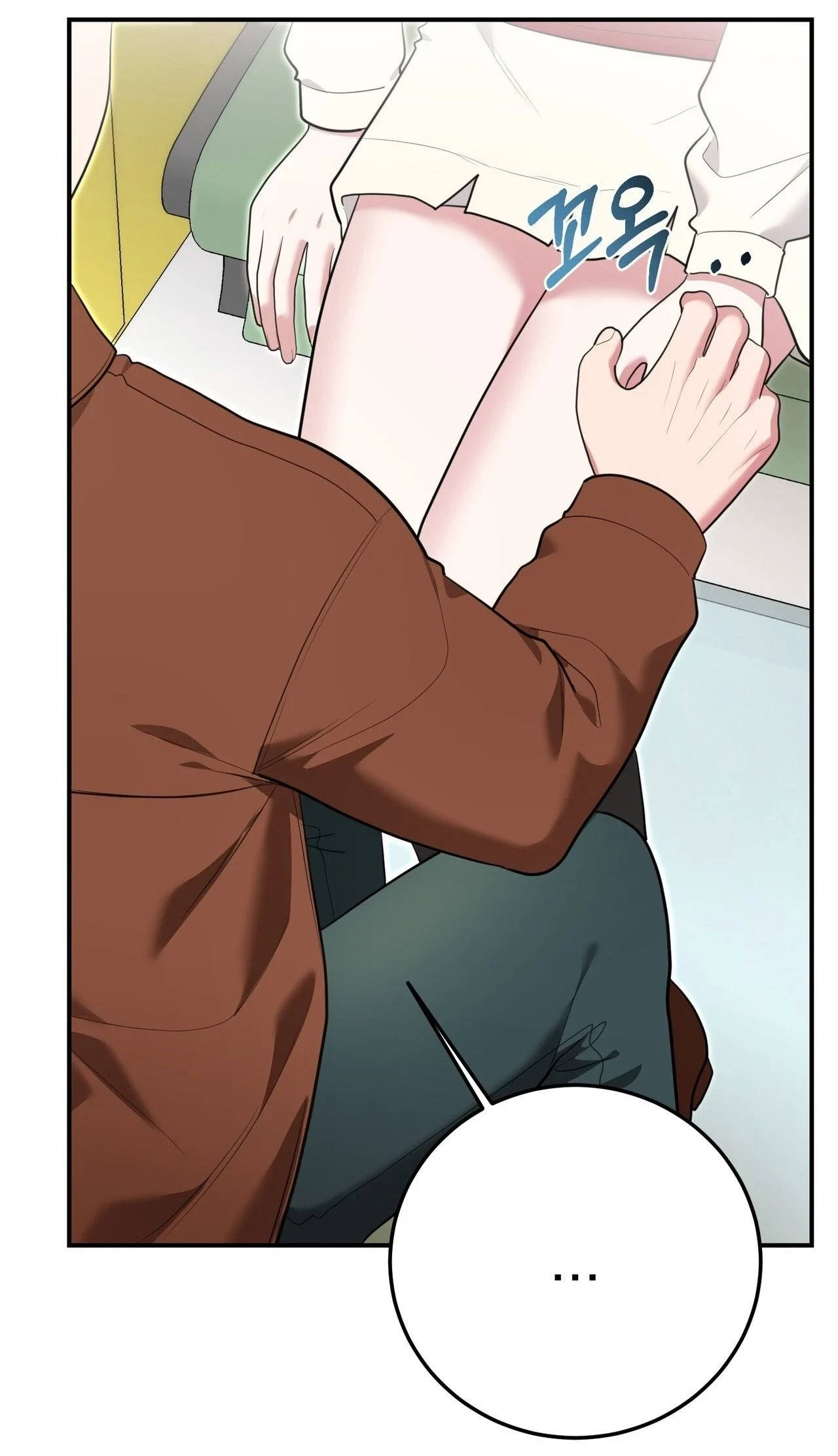 Chapter 45, page 60