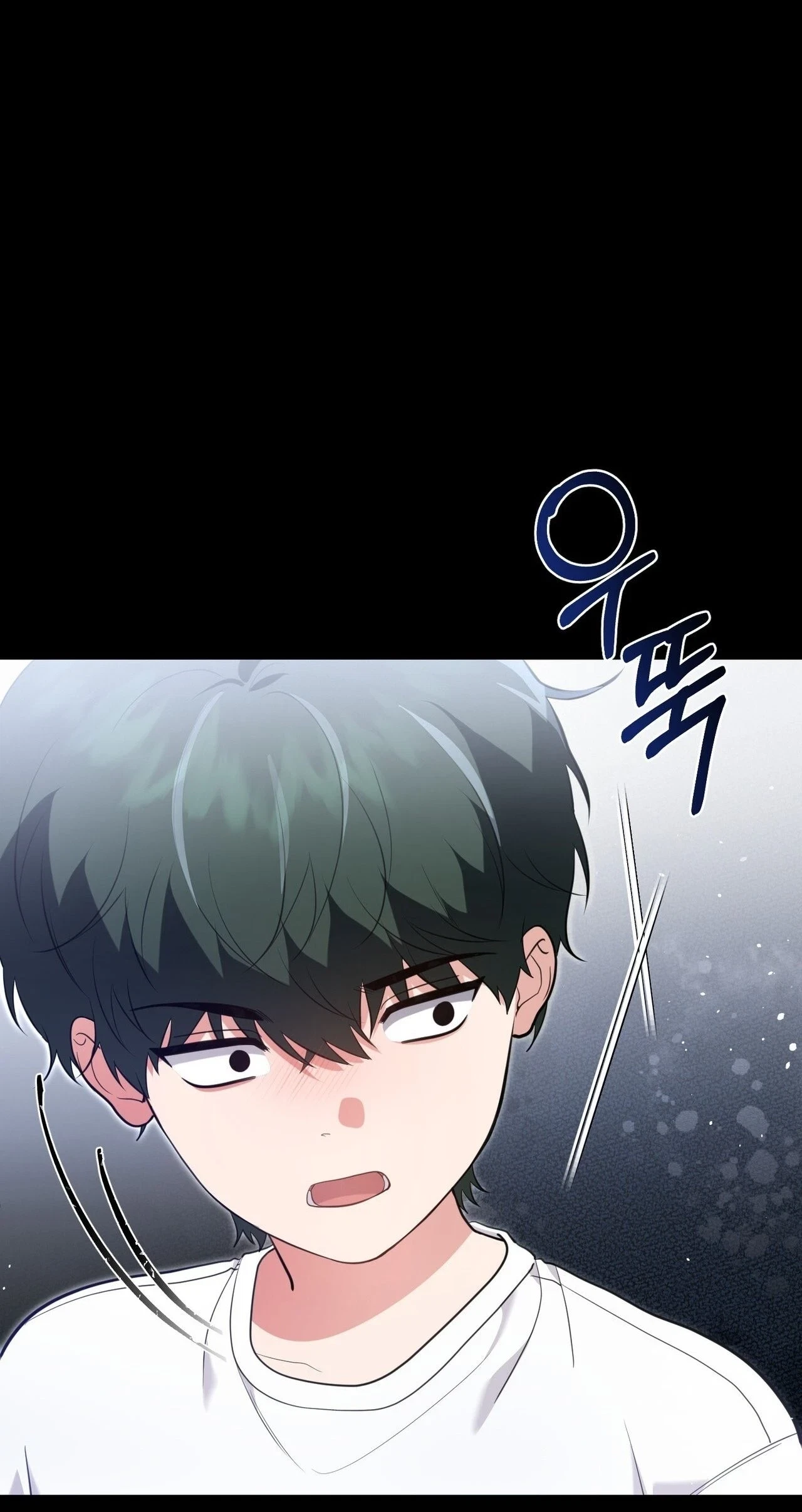 Chapter 45, page 76