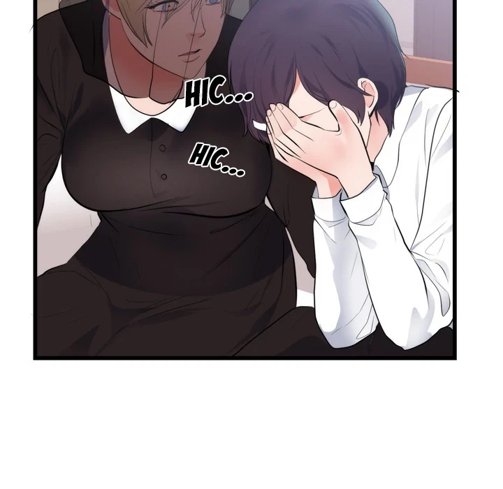 Chapter 50, page 6