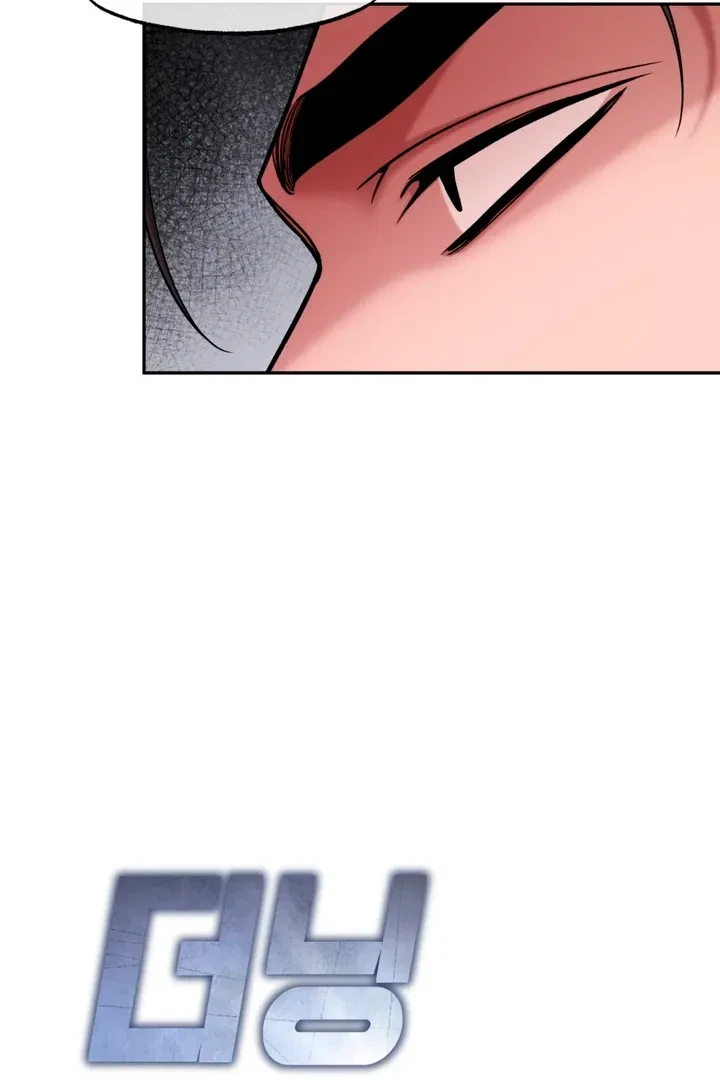 Chapter 4, page 21