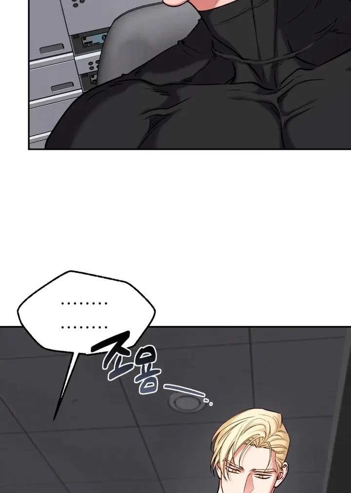 Chapter 4, page 41