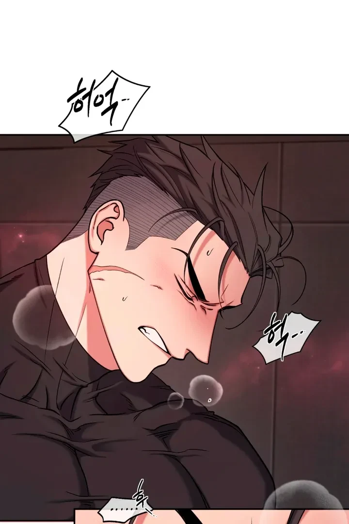 Chapter 4, page 78