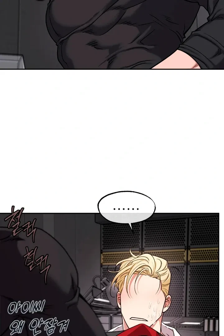 Chapter 4, page 85
