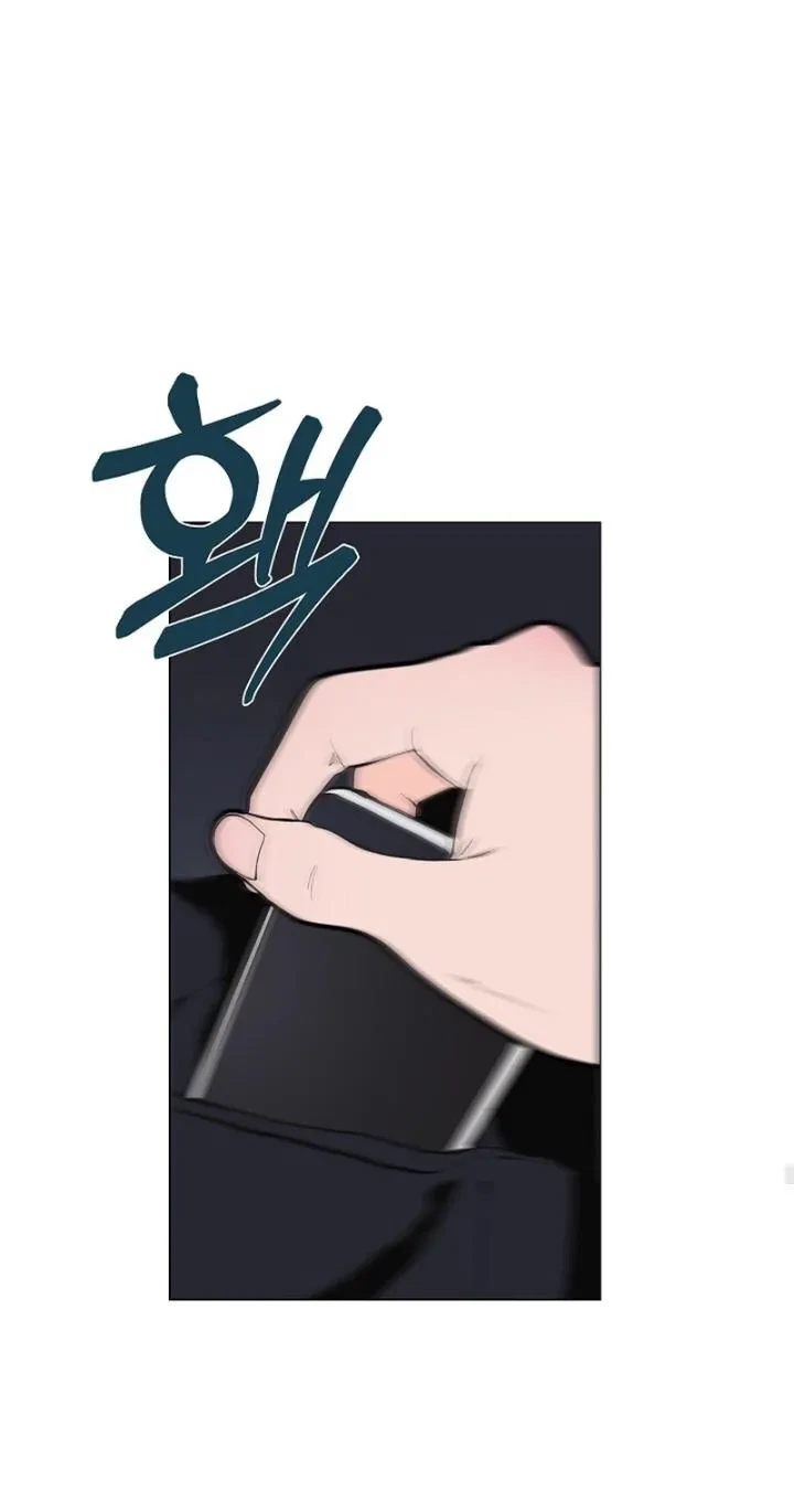 Chapter 26, page 60