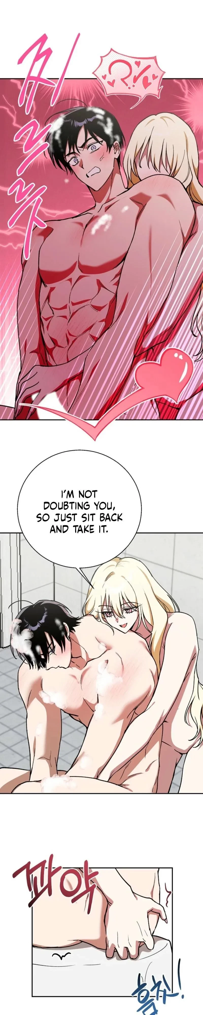 Secret D-Day Chapter 19, page 13