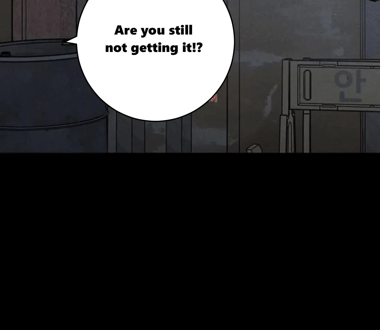 Missing Love: The Marrying Man Chapter 62, page 116