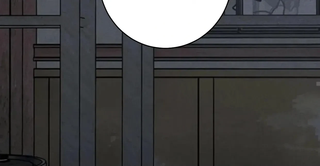 Missing Love: The Marrying Man Chapter 62, page 120
