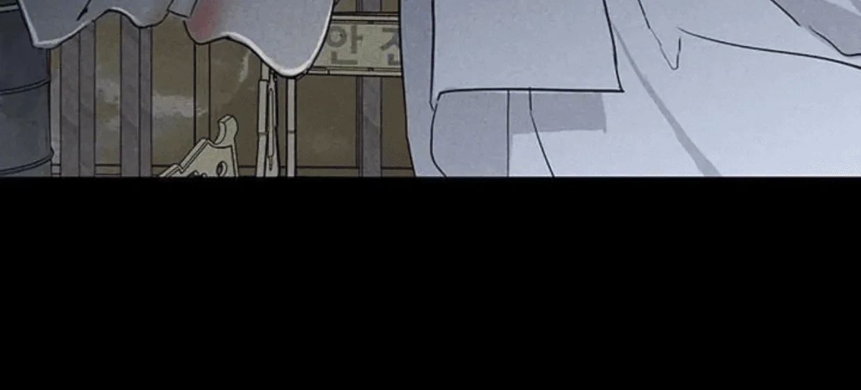 Missing Love: The Marrying Man Chapter 62, page 149