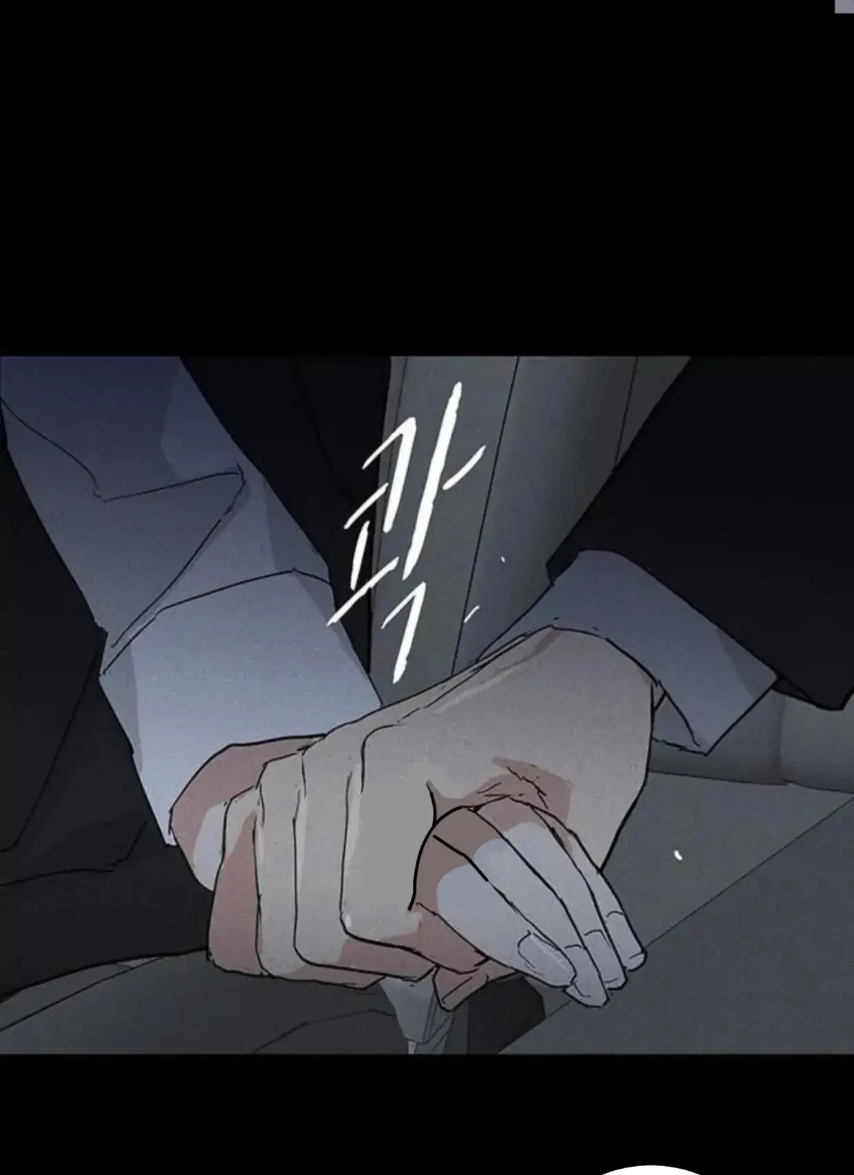Missing Love: The Marrying Man Chapter 62, page 8