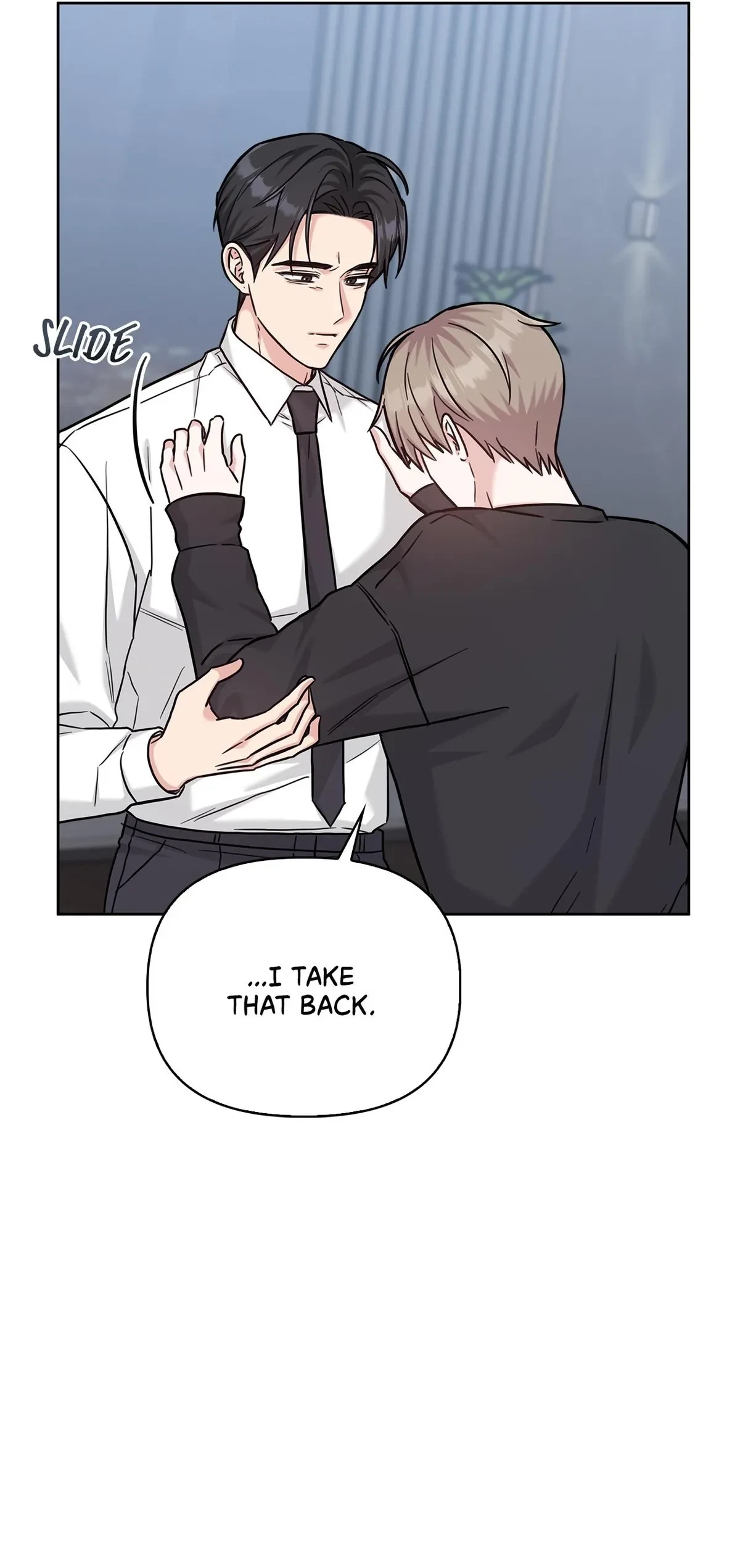 Chapter 84, page 43