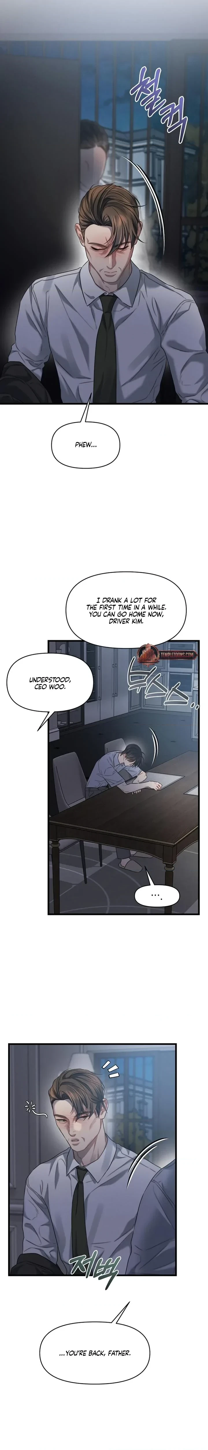Chapter 85, page 13