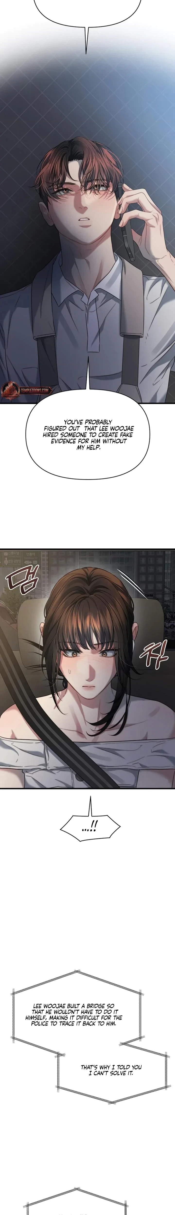 Chapter 85, page 8