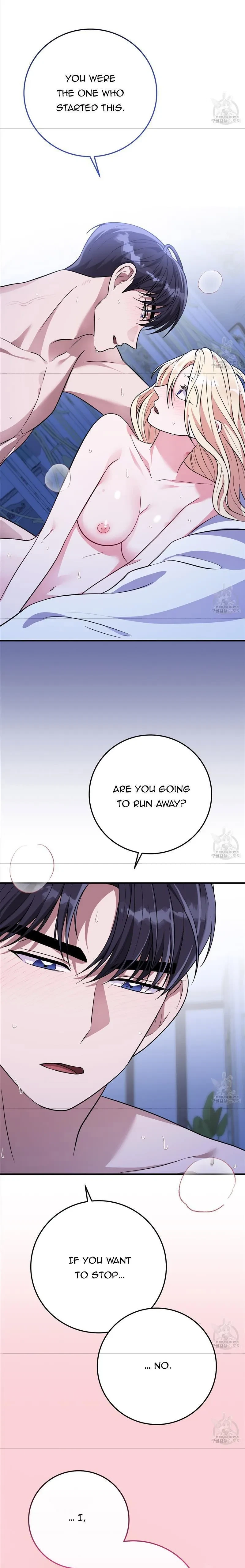 Please Look At Jasmine! Chapter 17, page 25