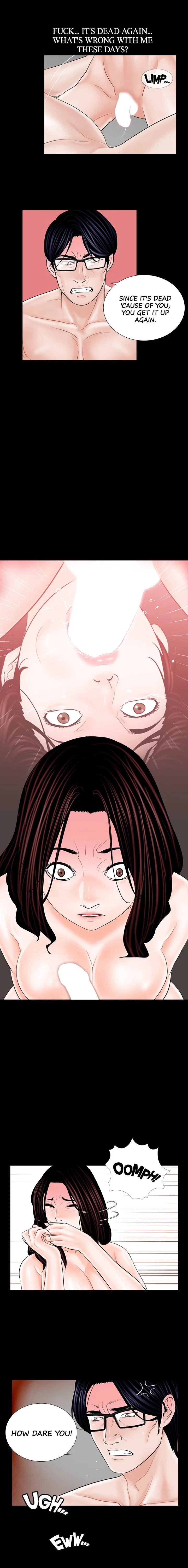 Chapter 6, page 5