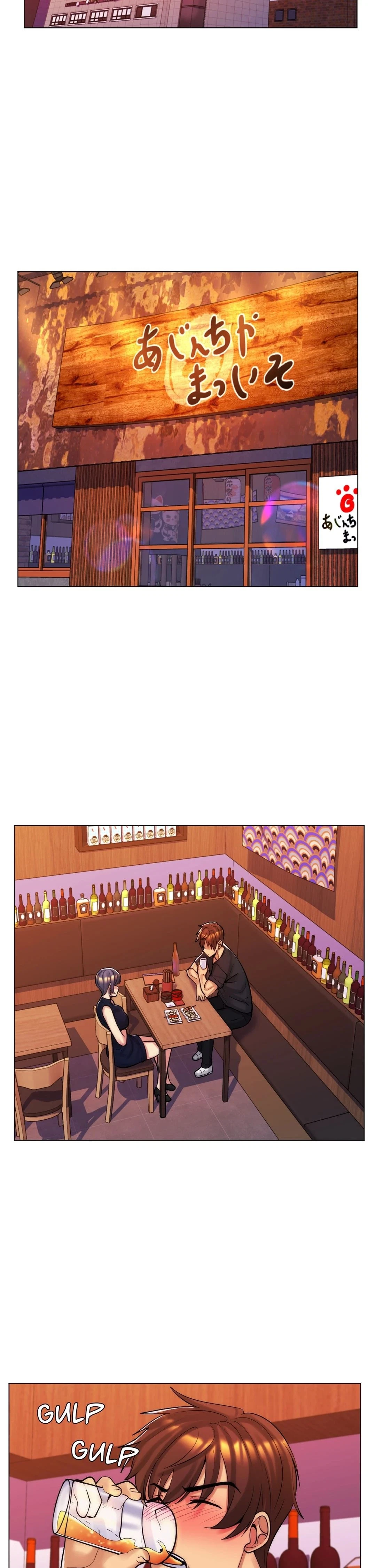 Chapter 47, page 9