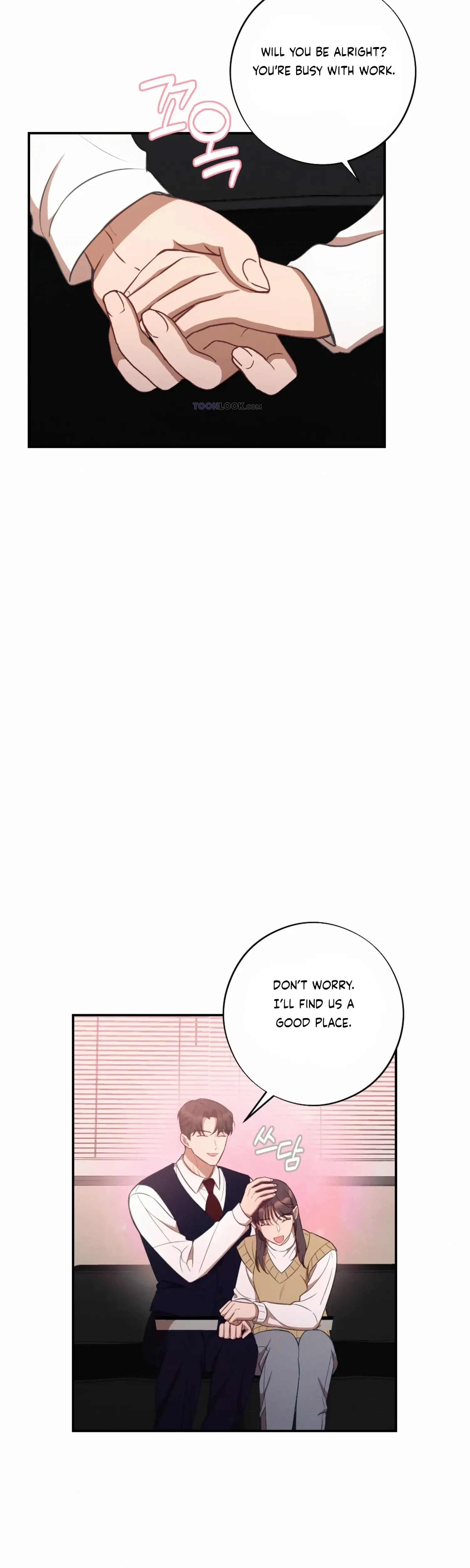 Chapter 53, page 16
