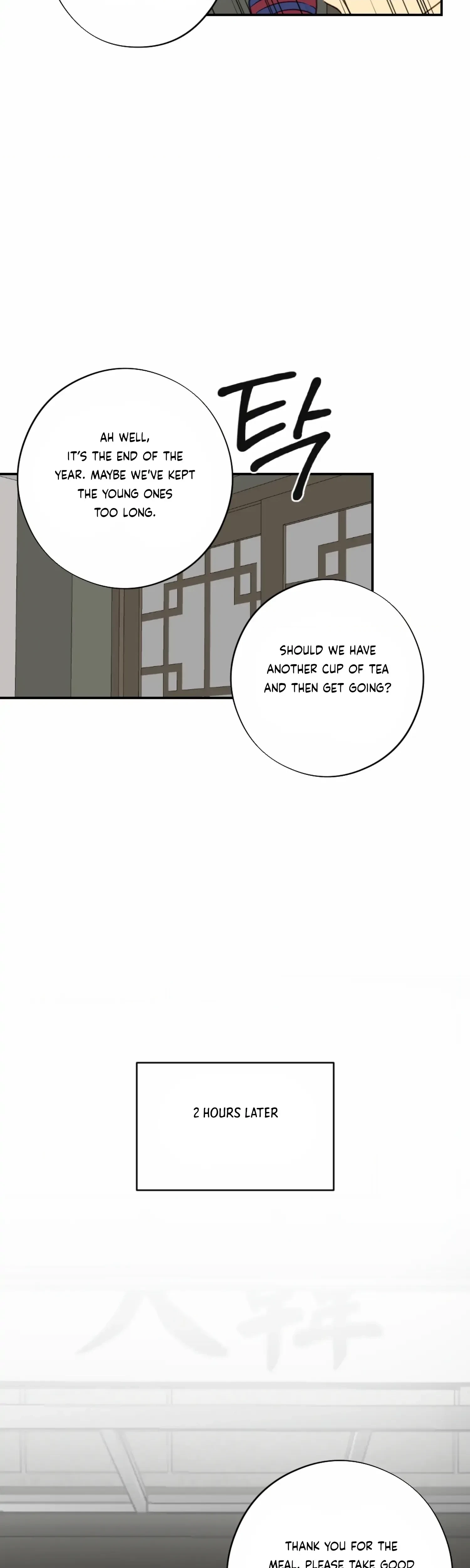 Chapter 53, page 38