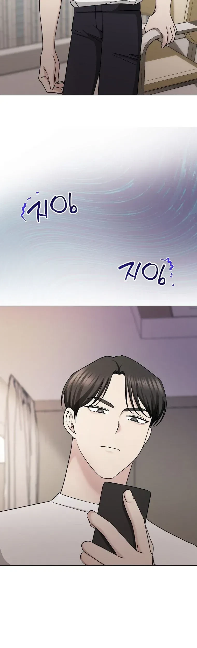 Chapter 15, page 21