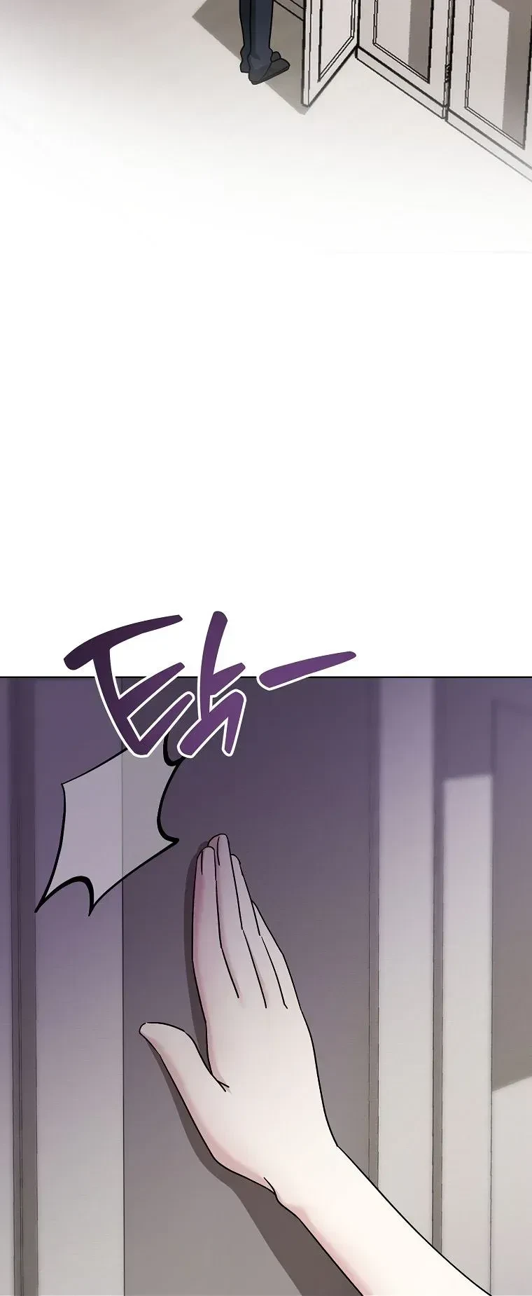 Chapter 15, page 27