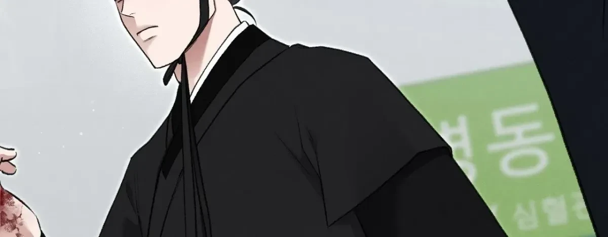 Chapter 33, page 108