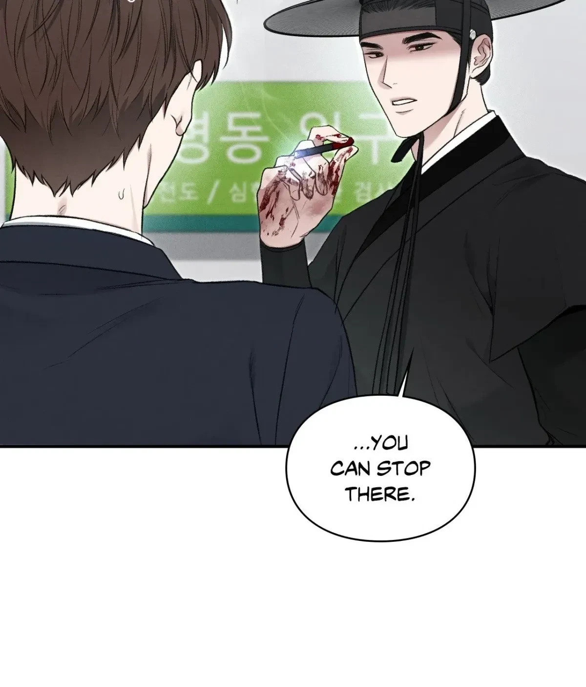 Chapter 33, page 158