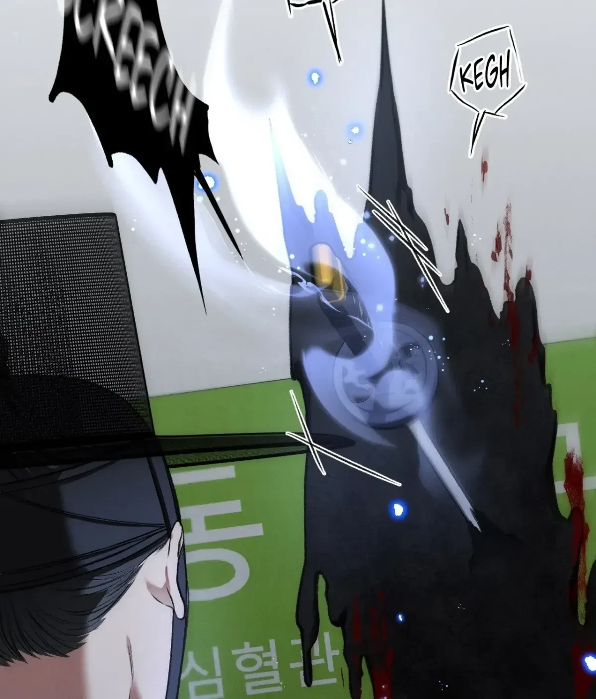 Chapter 33, page 59
