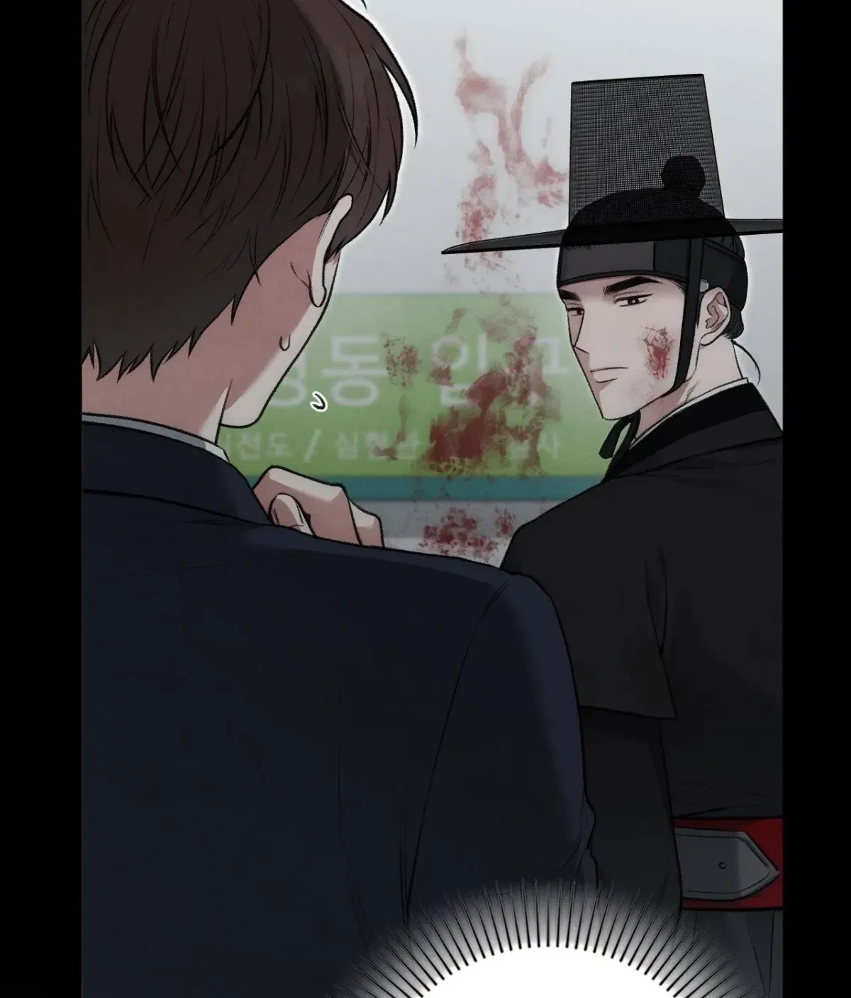Chapter 33, page 80
