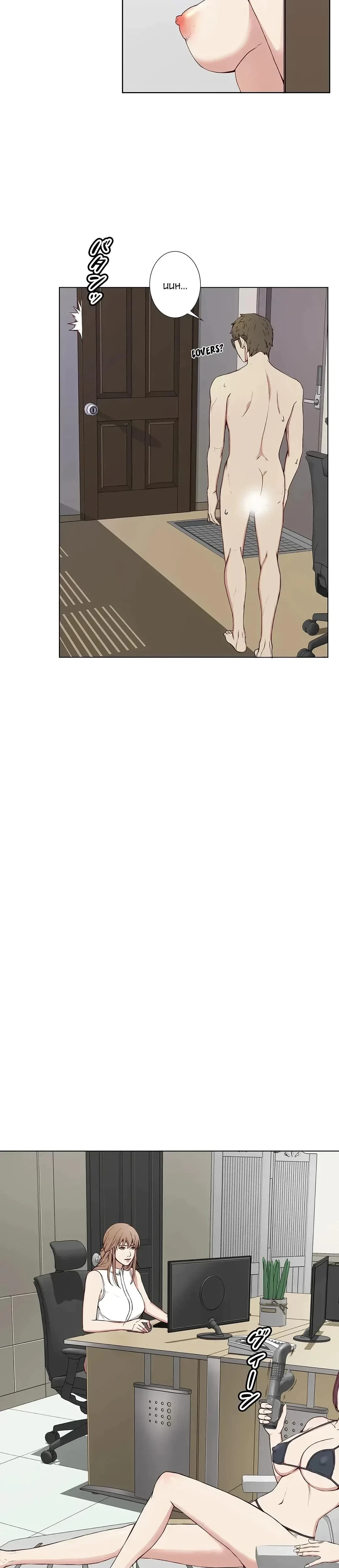 Chapter 7, page 8