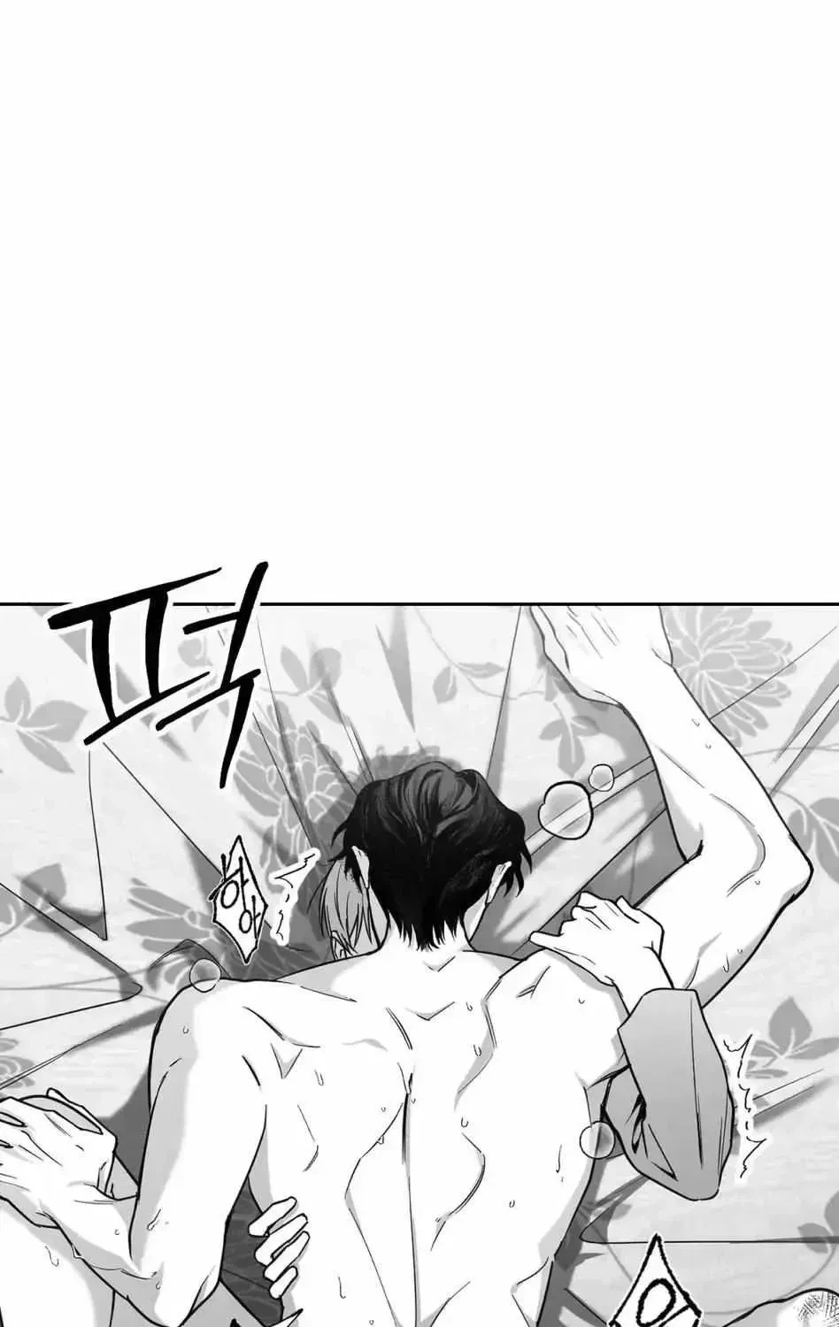Chapter 1.2, page 100