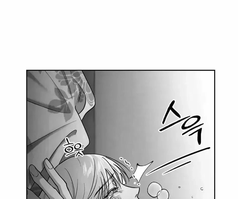 Chapter 1.2, page 104