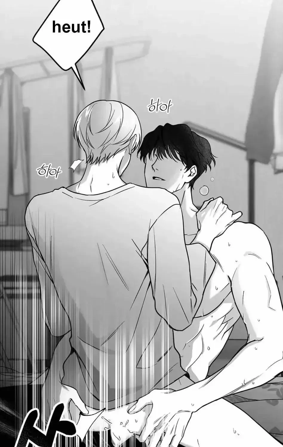 Chapter 1.2, page 109