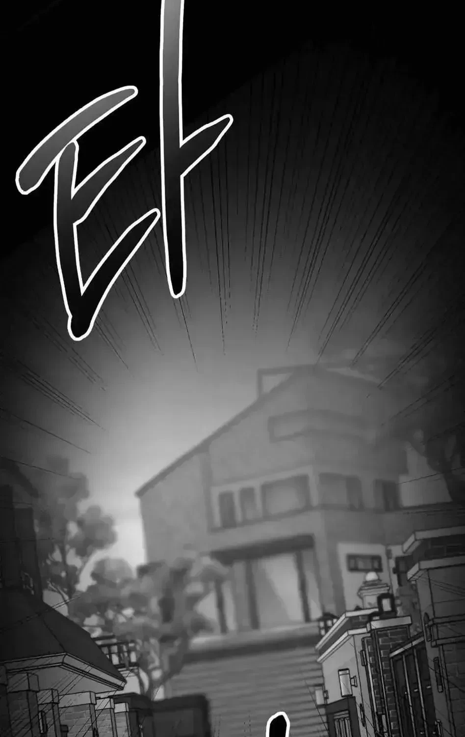 Chapter 1.2, page 16