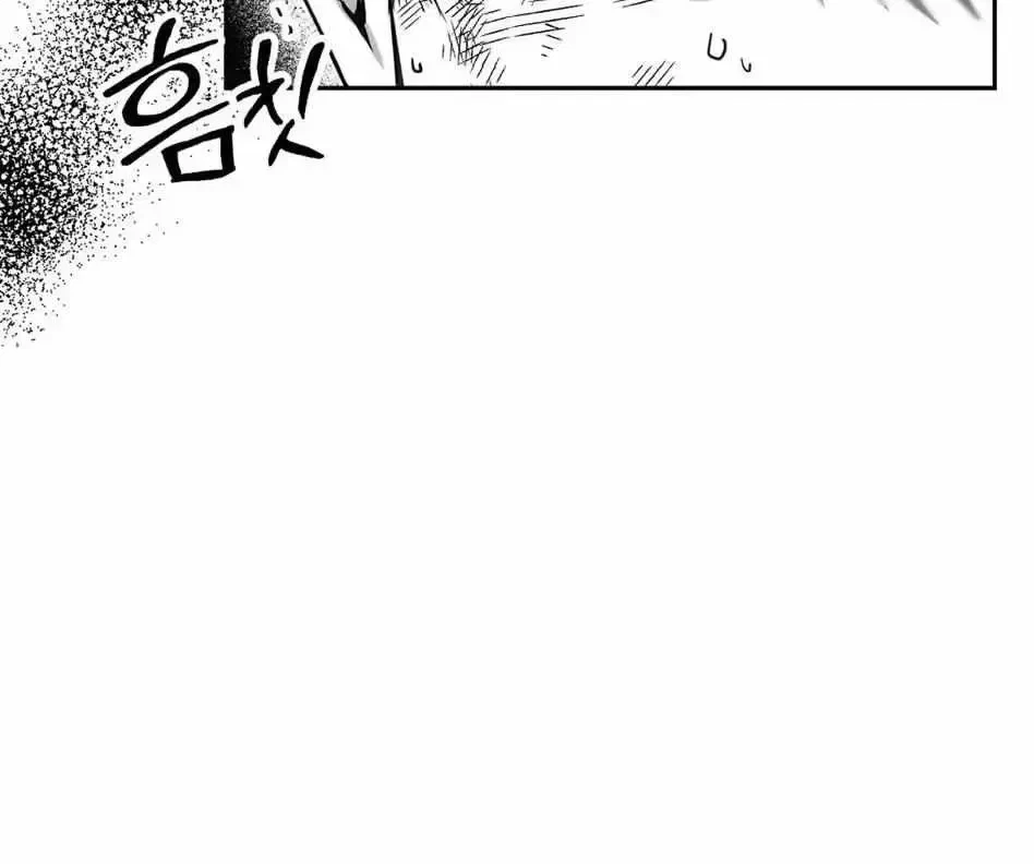 Chapter 1.2, page 29