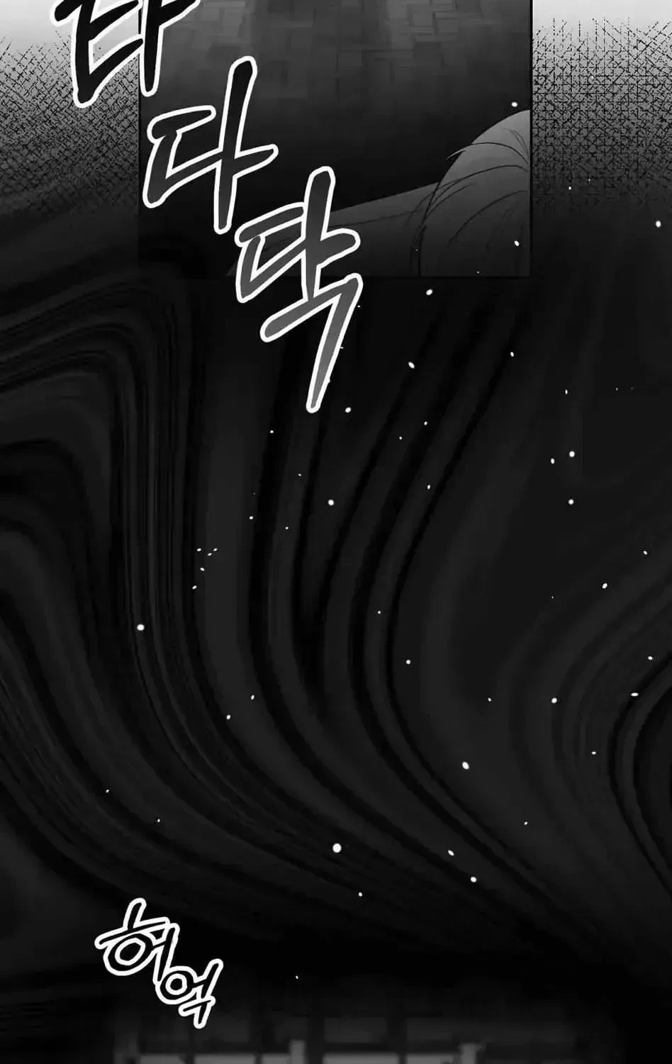 Chapter 1.2, page 34