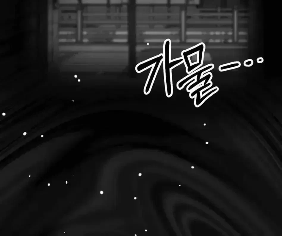 Chapter 1.2, page 35