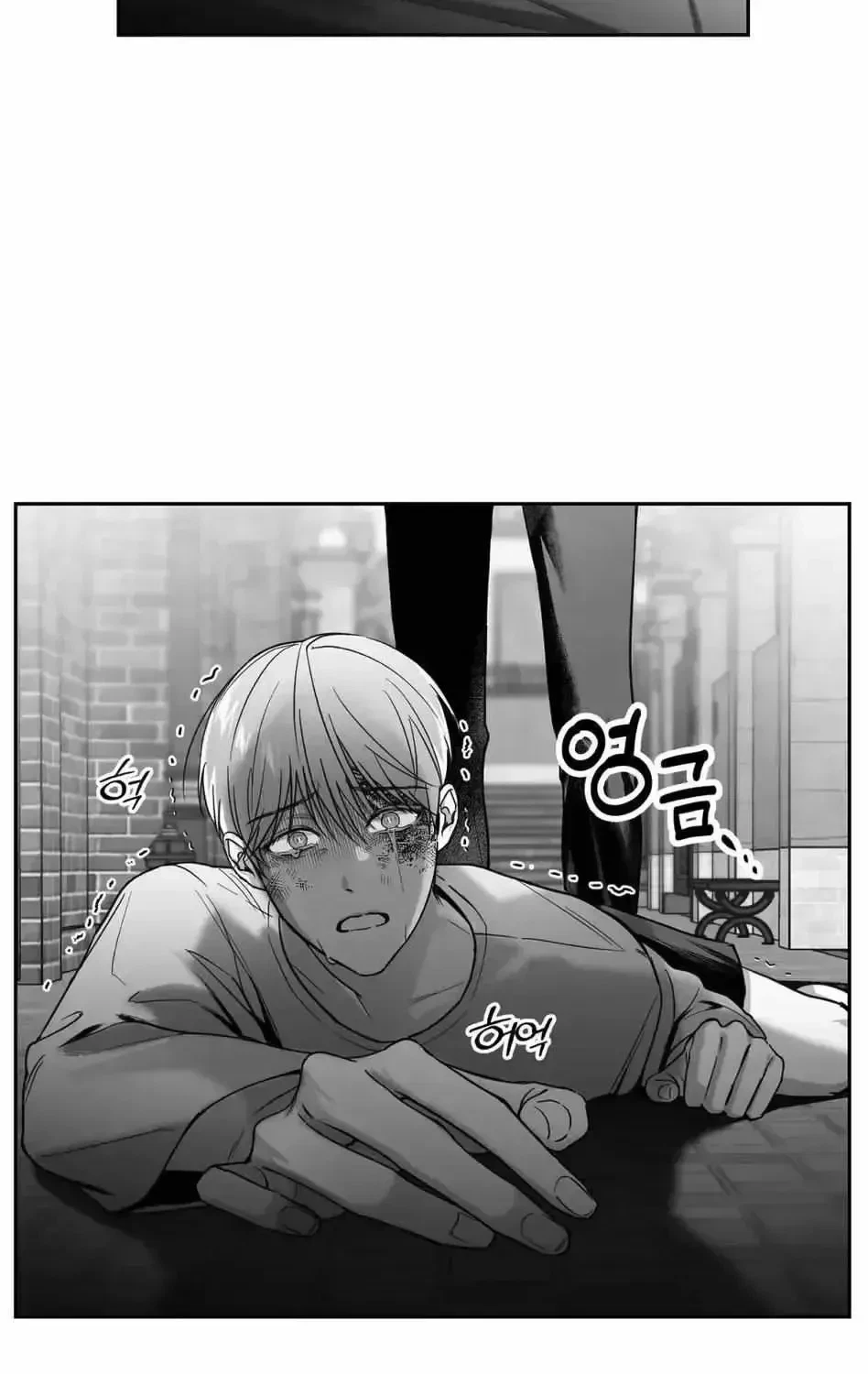 Chapter 1.2, page 49