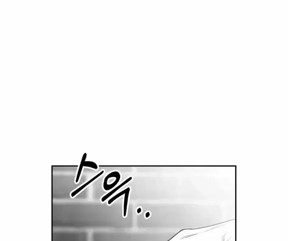 Chapter 1.2, page 50