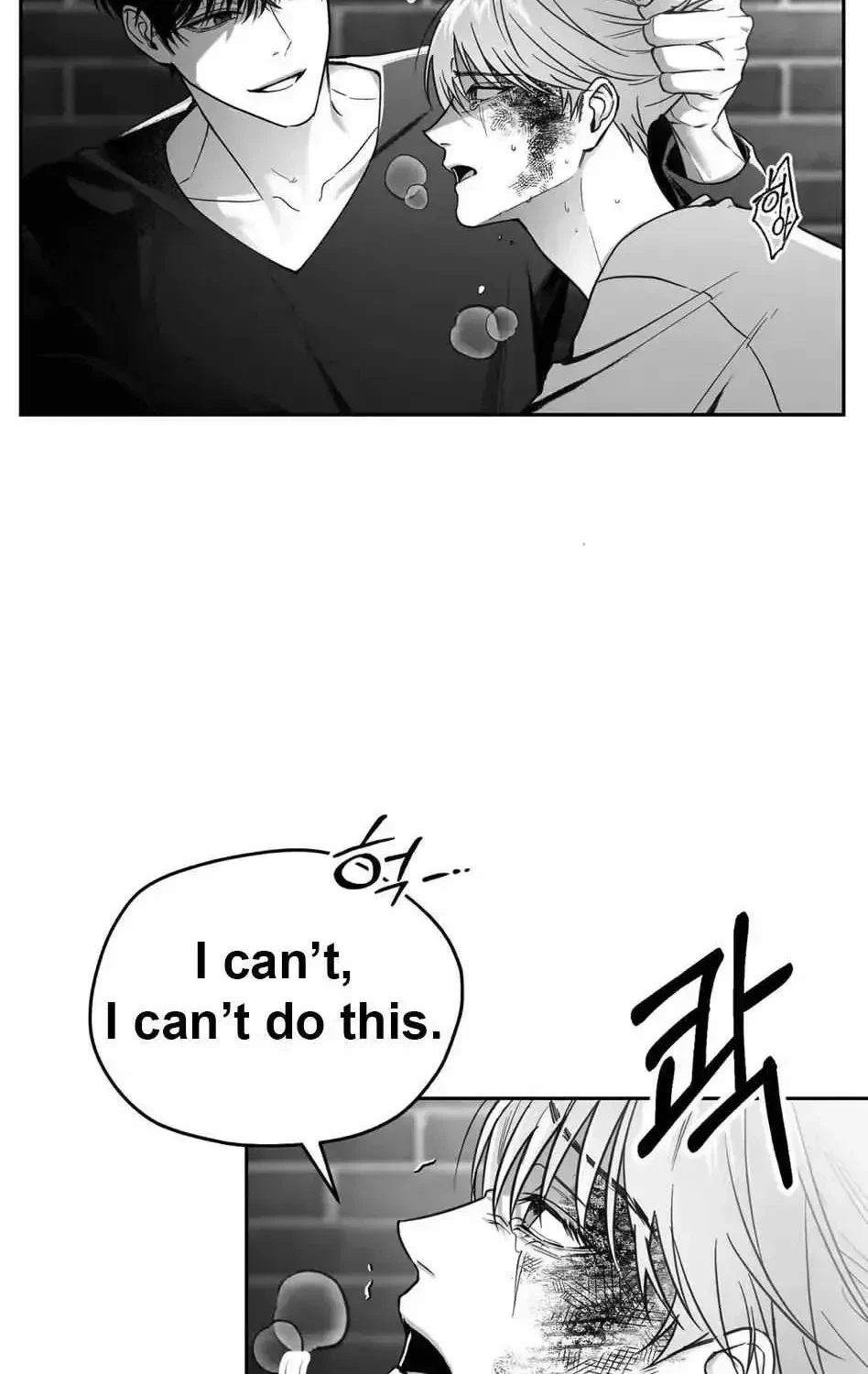 Chapter 1.2, page 55