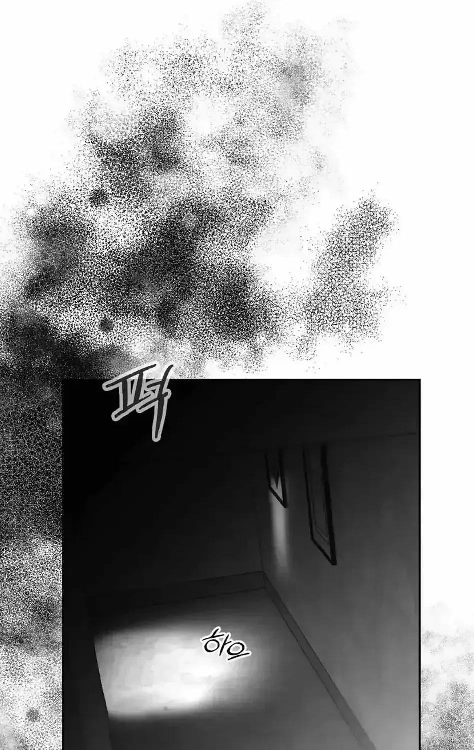Chapter 1.2, page 61