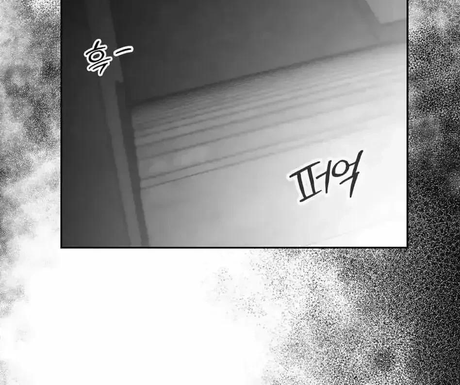 Chapter 1.2, page 62