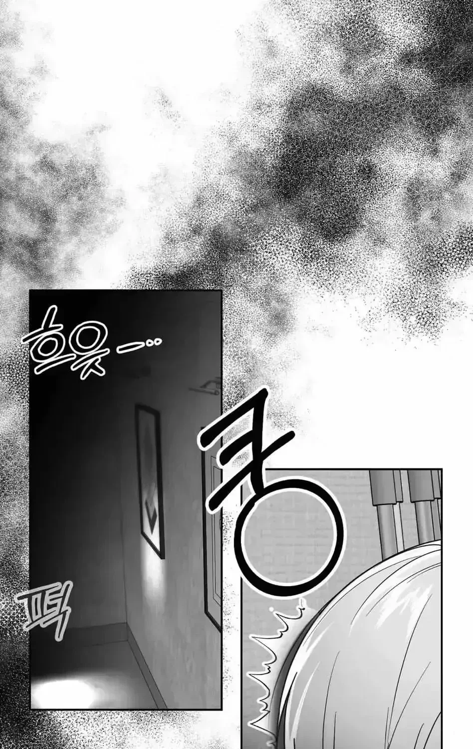 Chapter 1.2, page 63