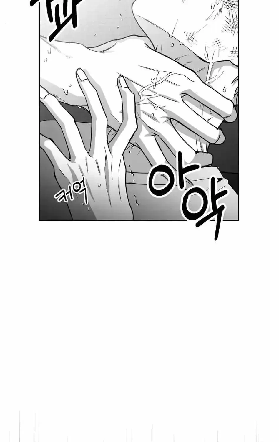 Chapter 1.2, page 72
