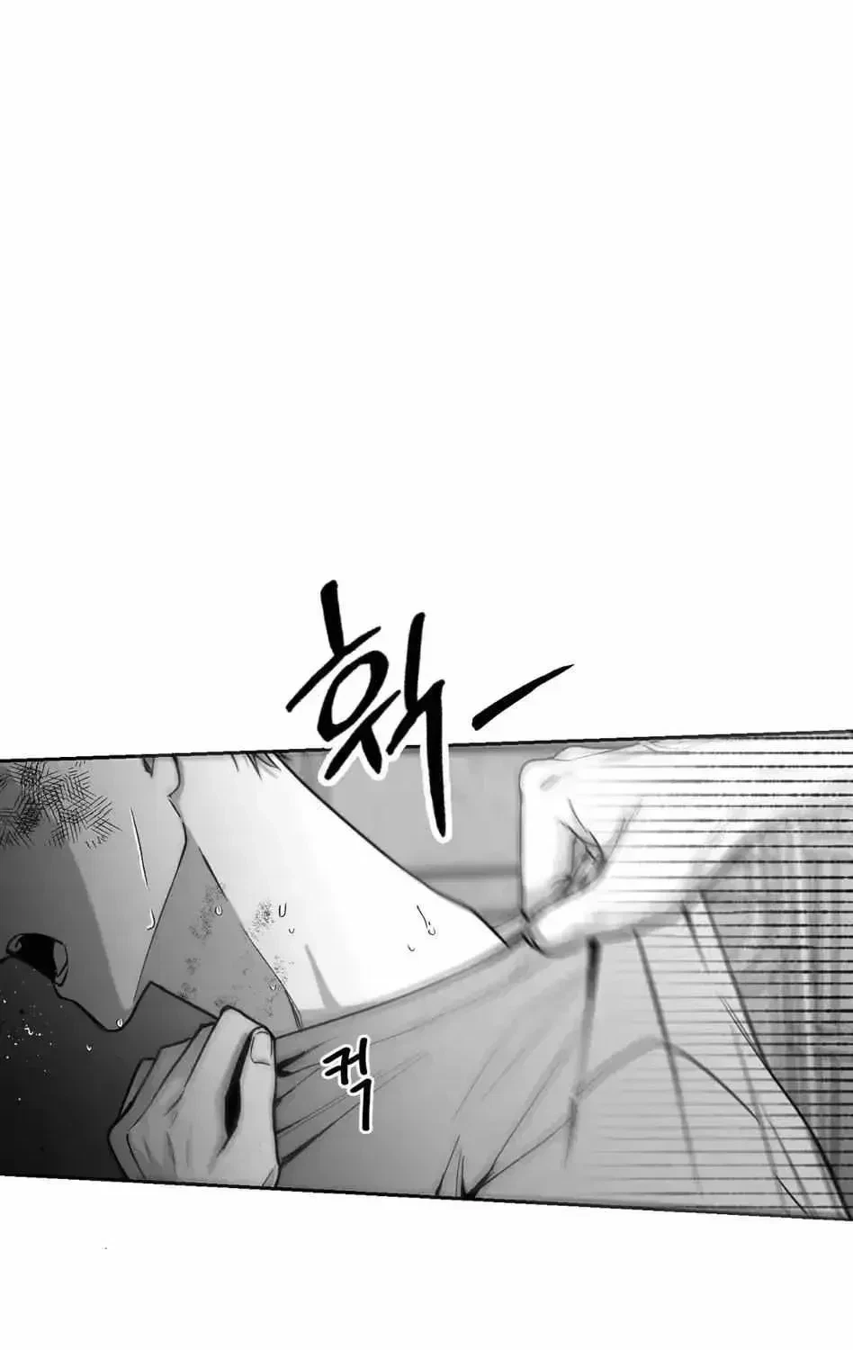 Chapter 1.2, page 82