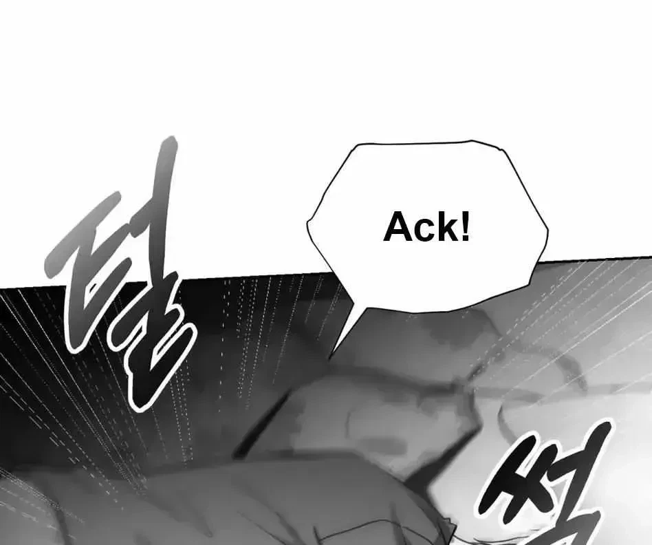 Chapter 1.2, page 83