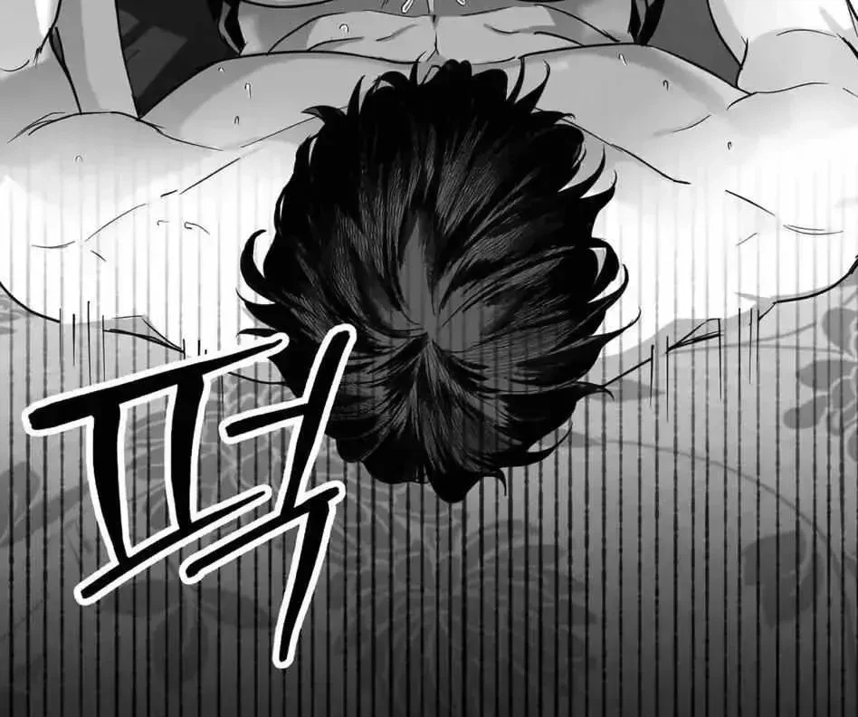 Chapter 1.2, page 89