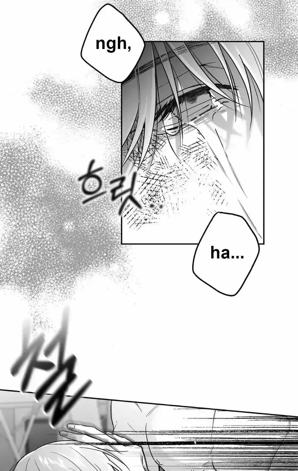Chapter 1.2, page 94